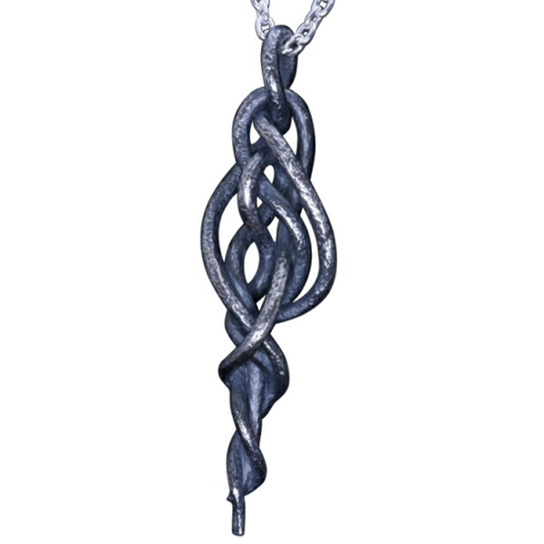 ryu-p-7-chain