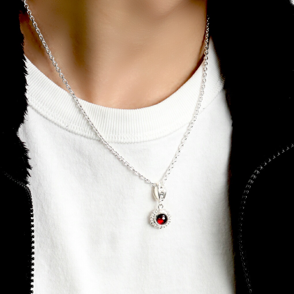 ryu-p-312-chain