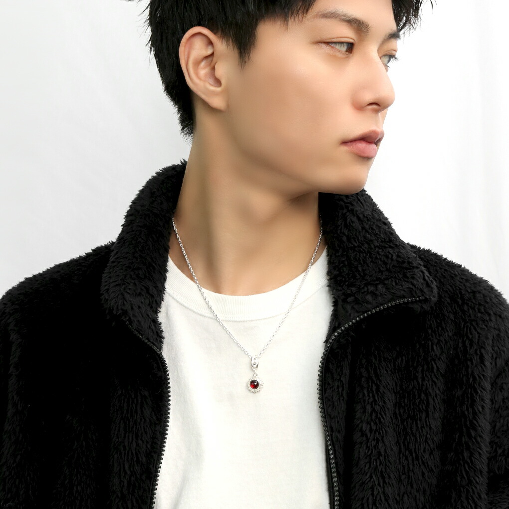 ryu-p-312-chain