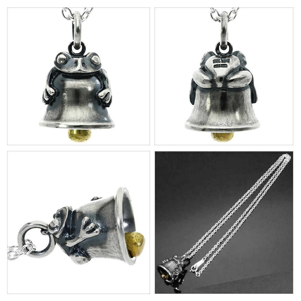 ryu-p-374-chain