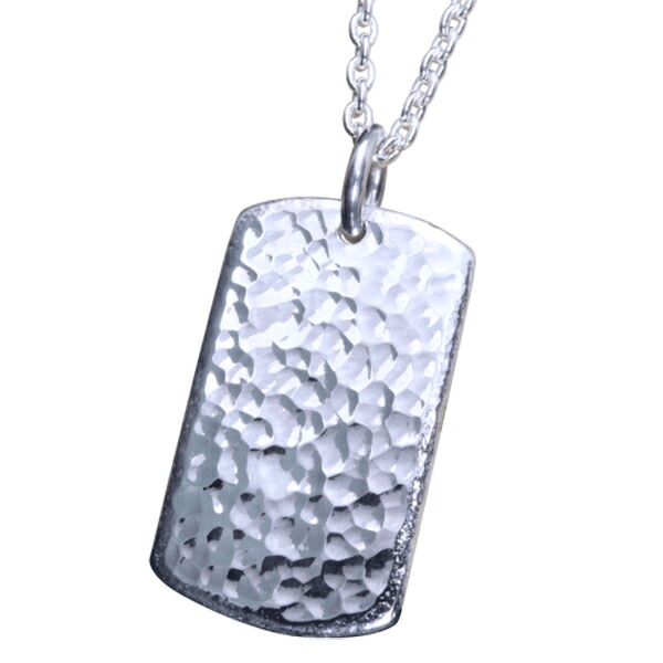 ryu-p-733-chain