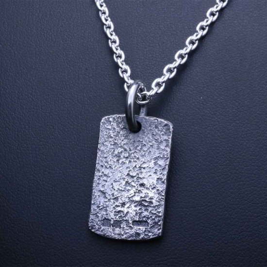 ryu-p-734-chain