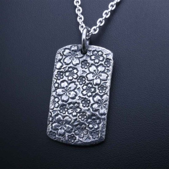 ryu-p-735-chain