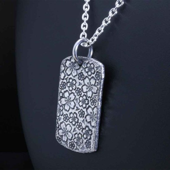 ryu-p-735-chain
