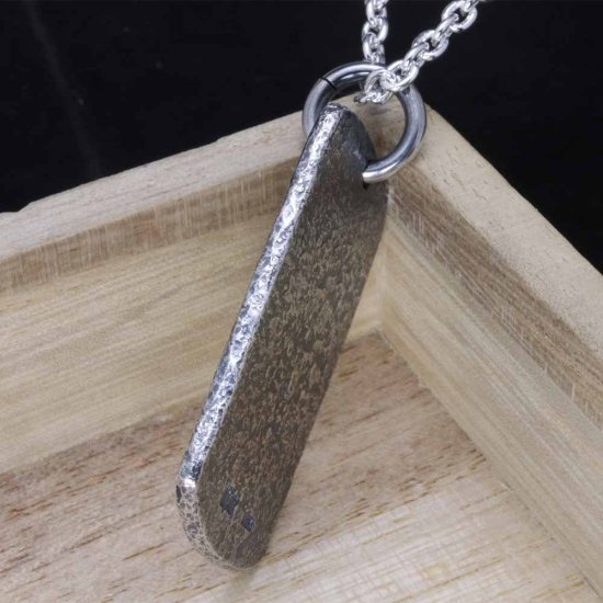 ryu-p-735-chain