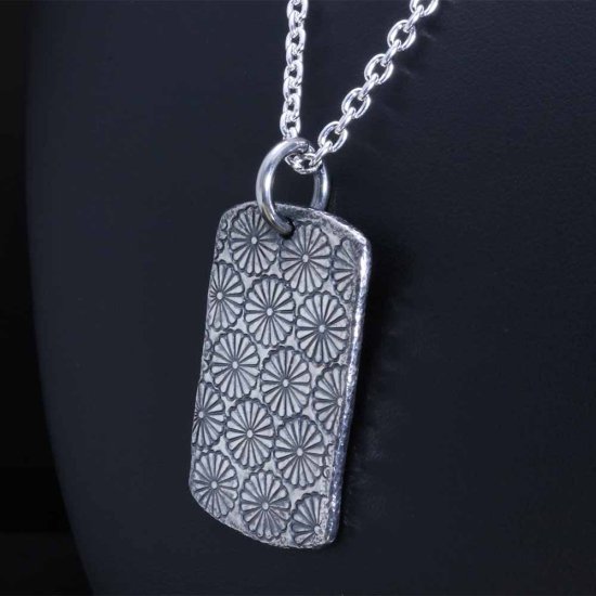 ryu-p-737-chain