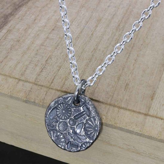 ryu-p-739-chain