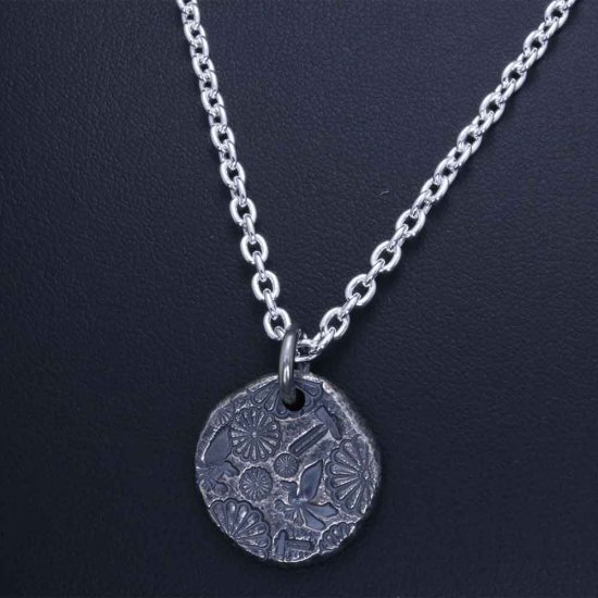 ryu-p-739-chain