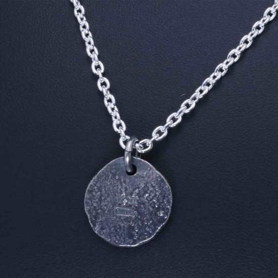 ryu-p-739-chain