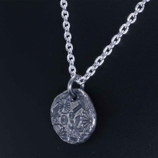 ryu-p-739-chain