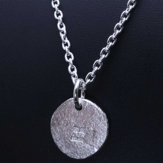 ryu-p-740-chain