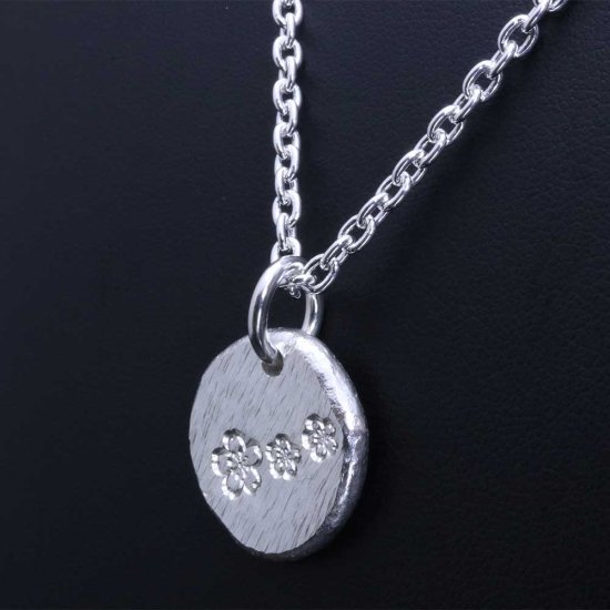 ryu-p-740-chain