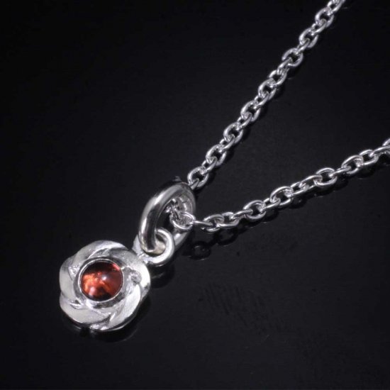ryu-p-78-chain
