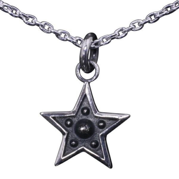 ryu-p-90-chain