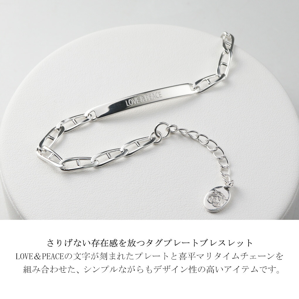 sin-ssb-222f