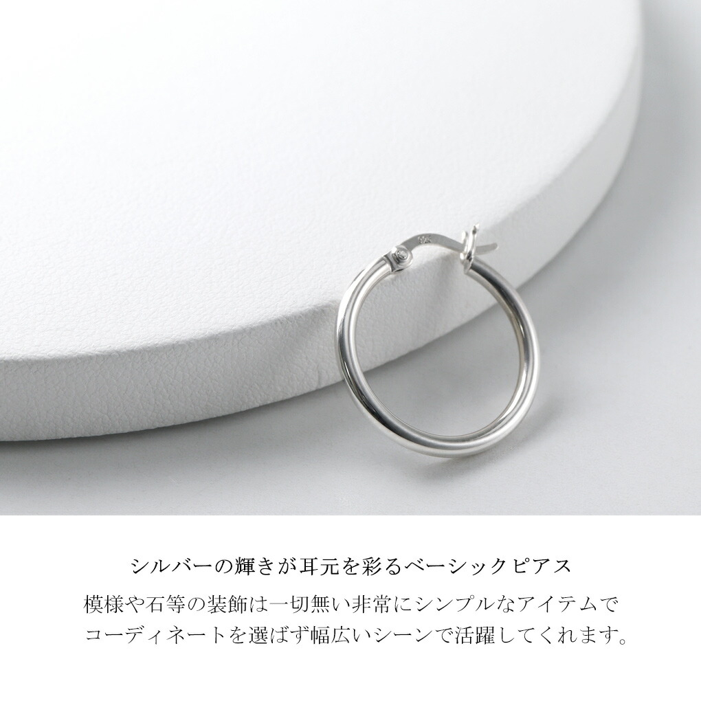 sin-sse-2310