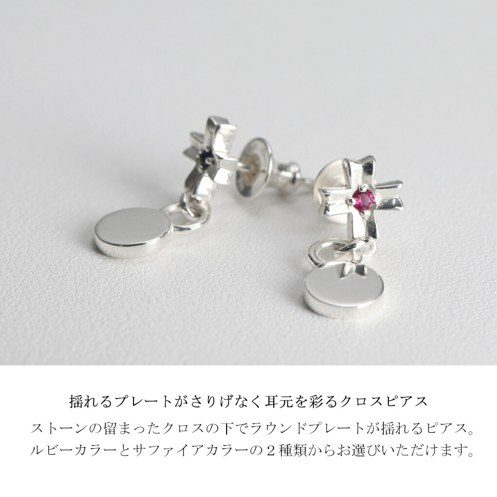 sin-sse-2312