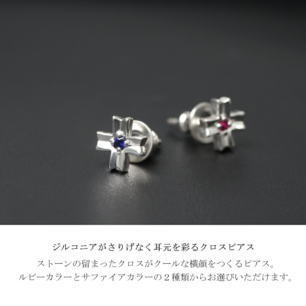 sin-sse-2313
