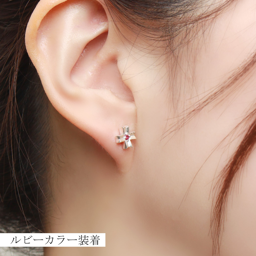 sin-sse-2313