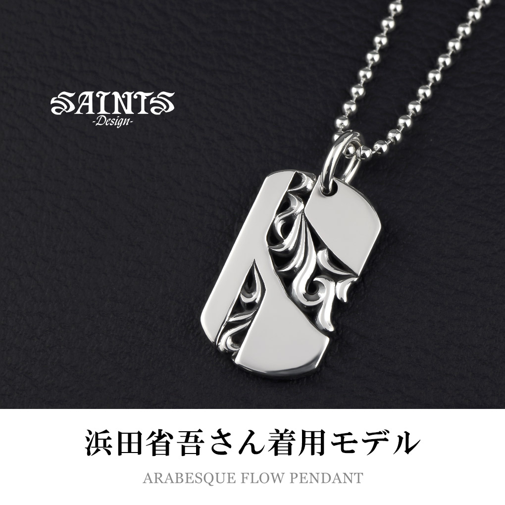 sin-ssp-32