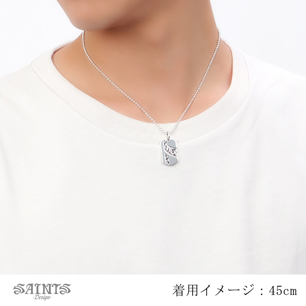 sin-ssp-32