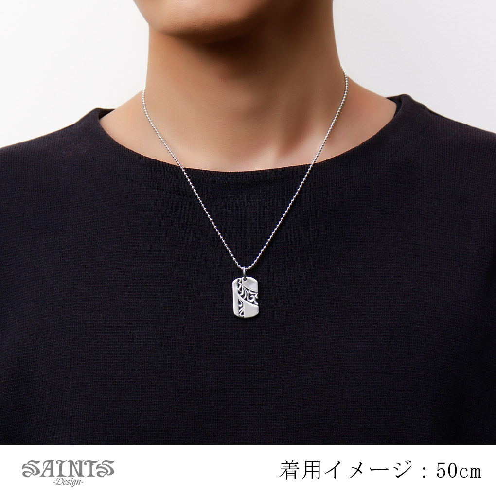 sin-ssp-32