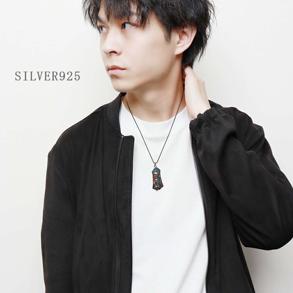 sin-ssp-50bk