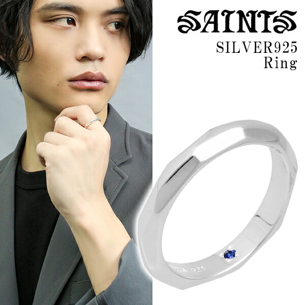 SAINTS セインツ シルバーリング 指輪 silver925