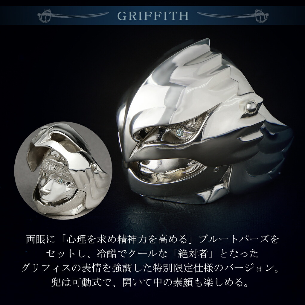 シルバー17号 sr2036l.jpg