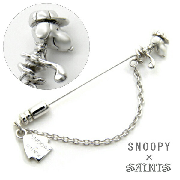 sin-snpy-h-01
