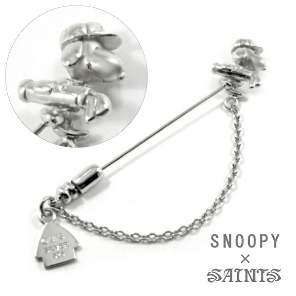 sin-snpy-h-02