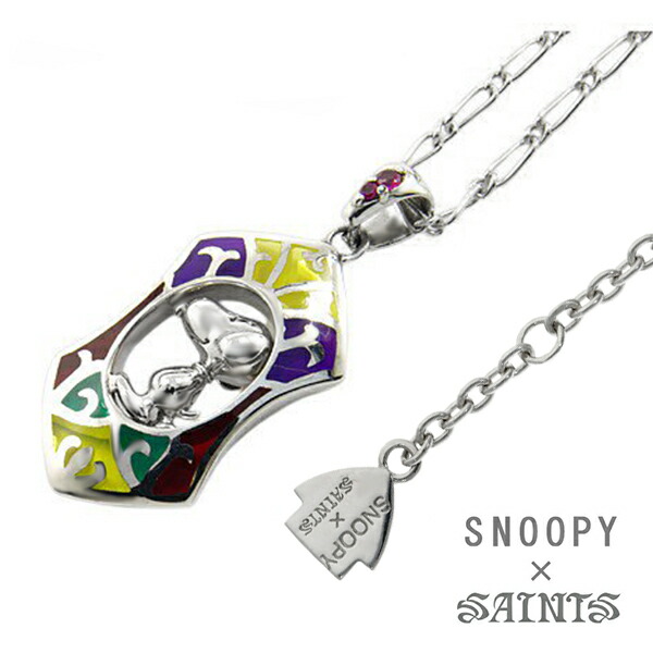 sin-snpy-n-04