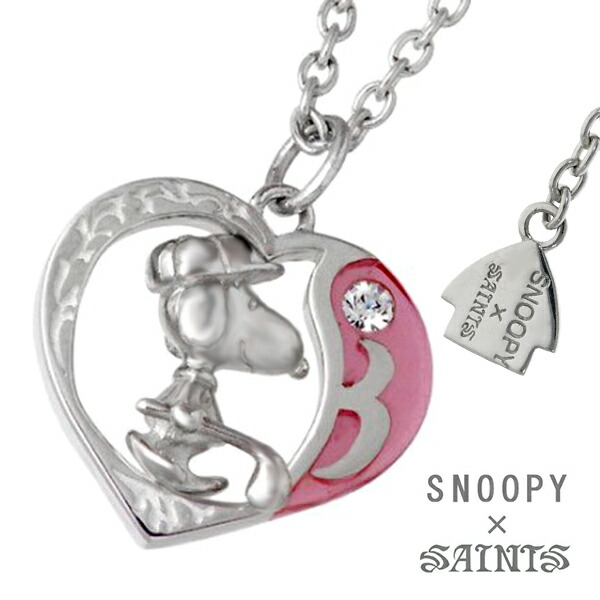 sin-snpy-n-07