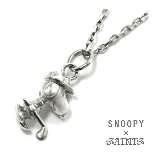sin-snpy-n-11