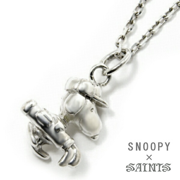 sin-snpy-n-12