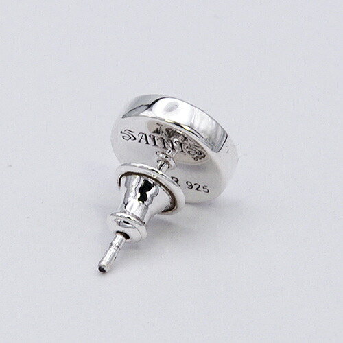 sin-sse-2202-peace