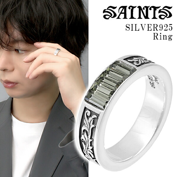sin-ssr2-121bd