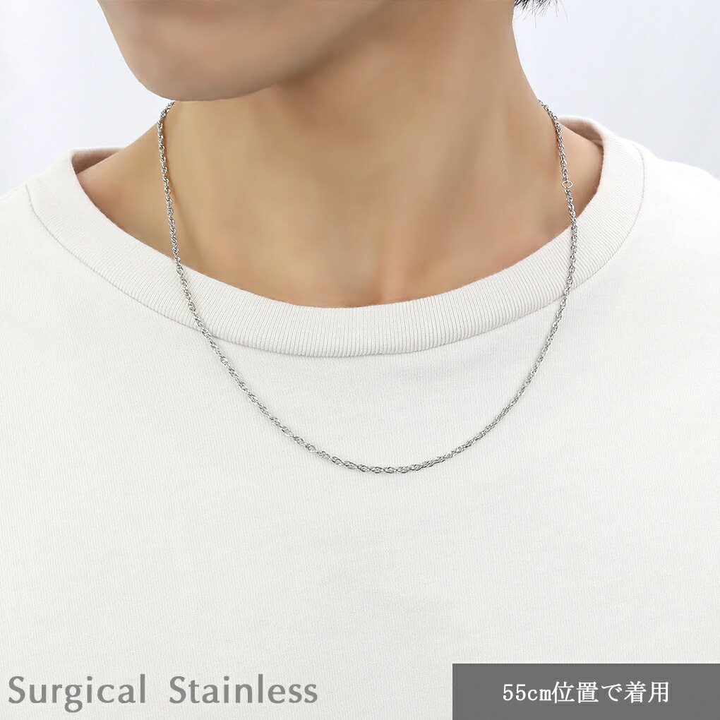 md-sgc-133