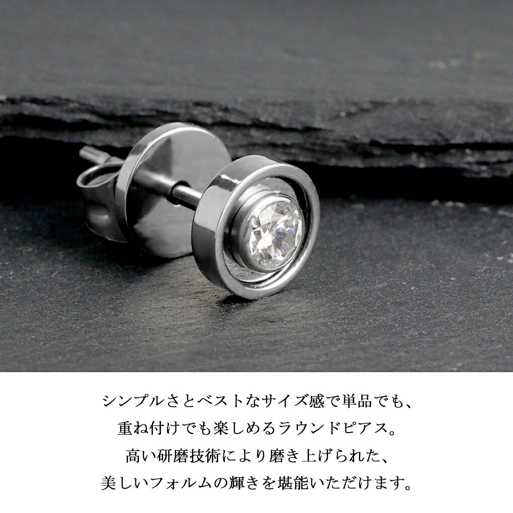 md-sgp-014sw
