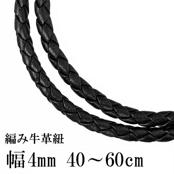 fln-ami-45
