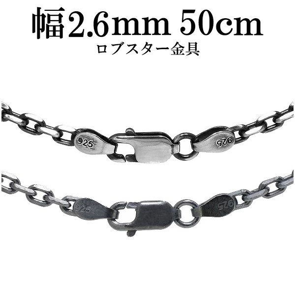 oxcl80-4c-50