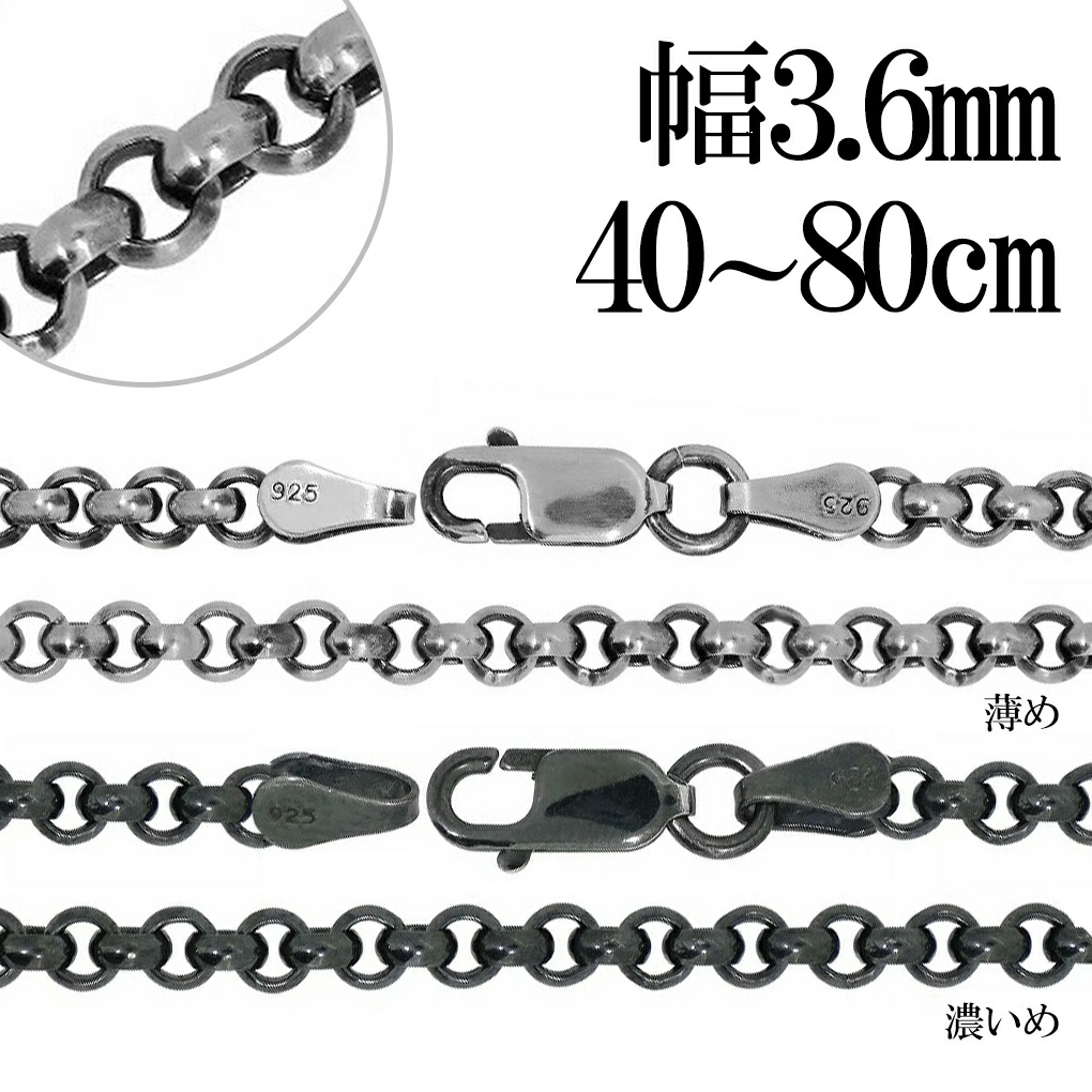 oxrl120-45