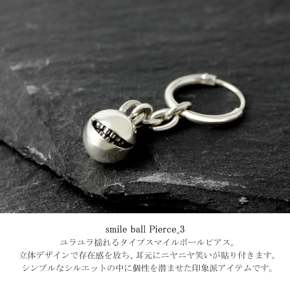 smm-sm-o06