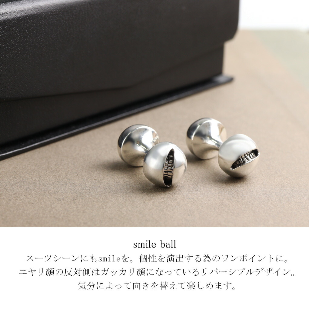 smm-sm-o08
