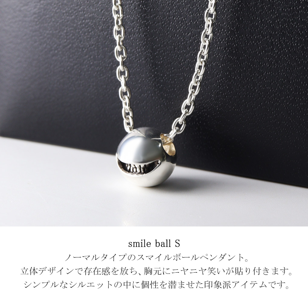 smm-sm-p07-n