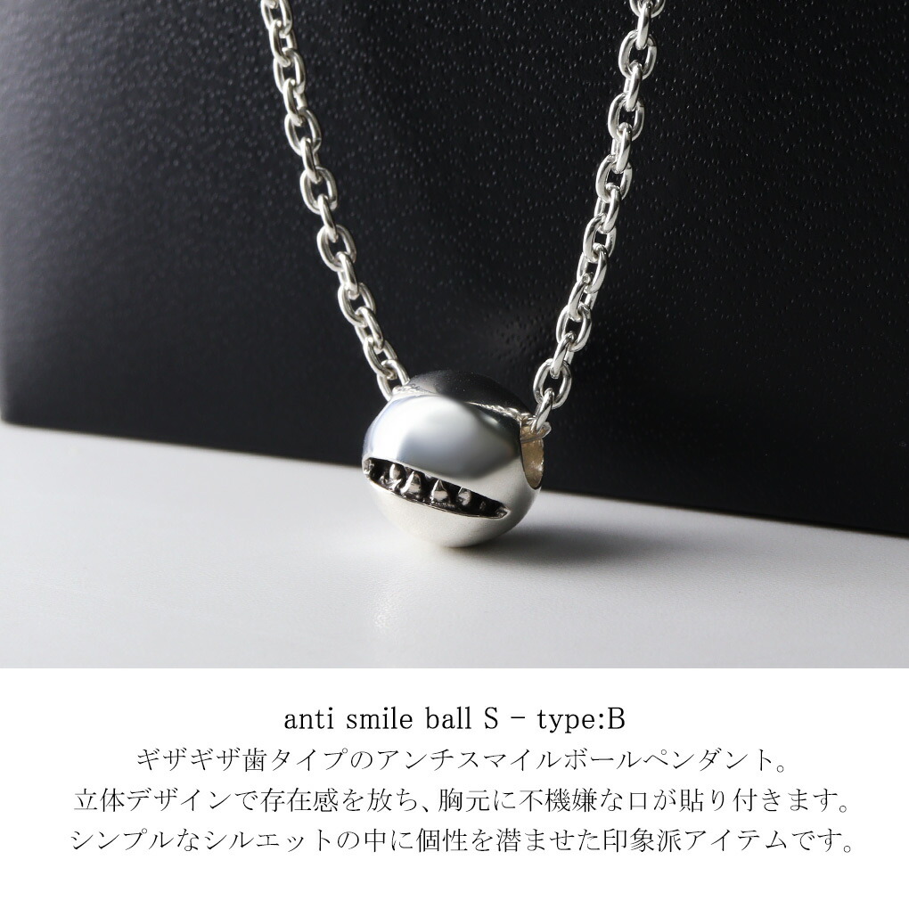 smm-sm-p08-b