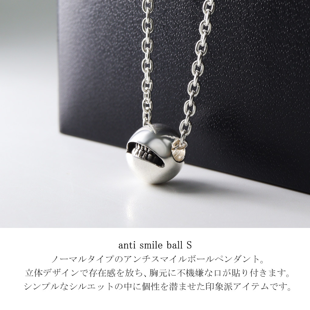 smm-sm-p08-n