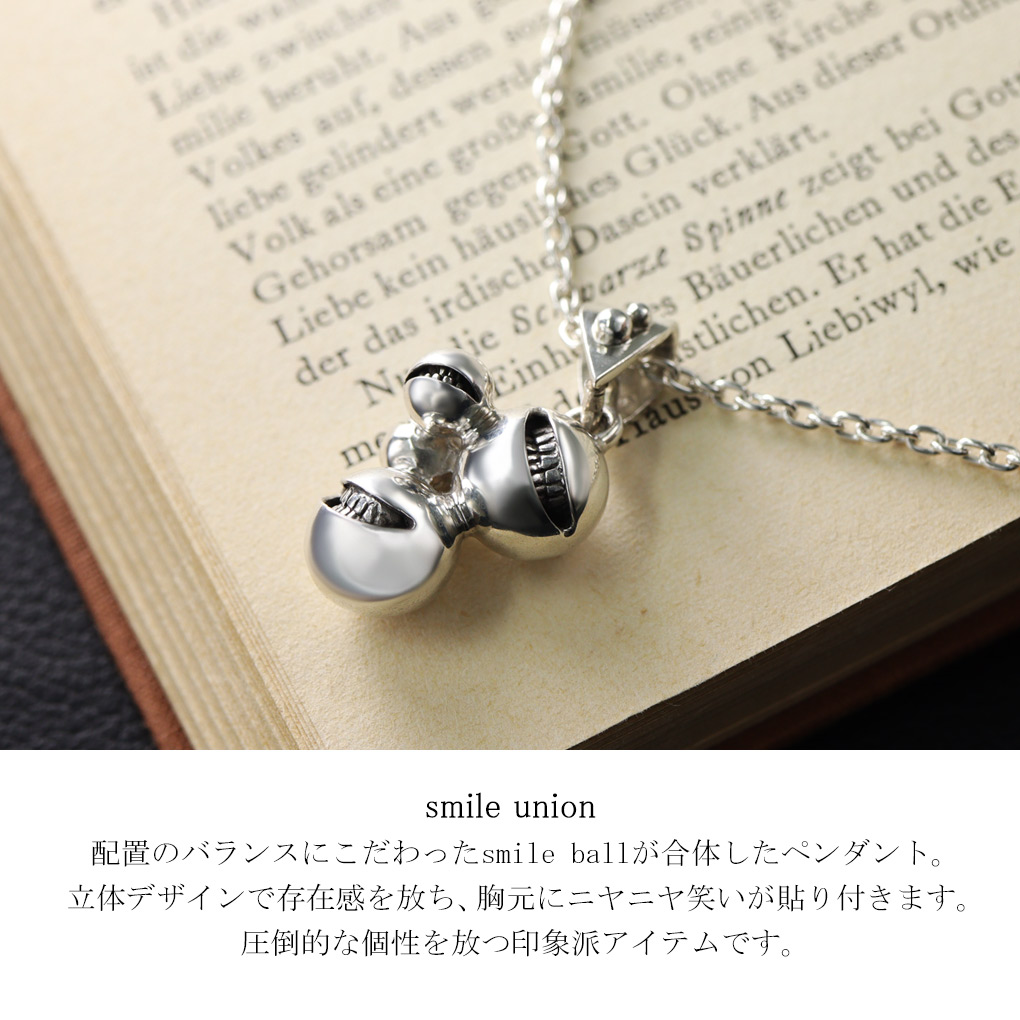 smm-sm-p26