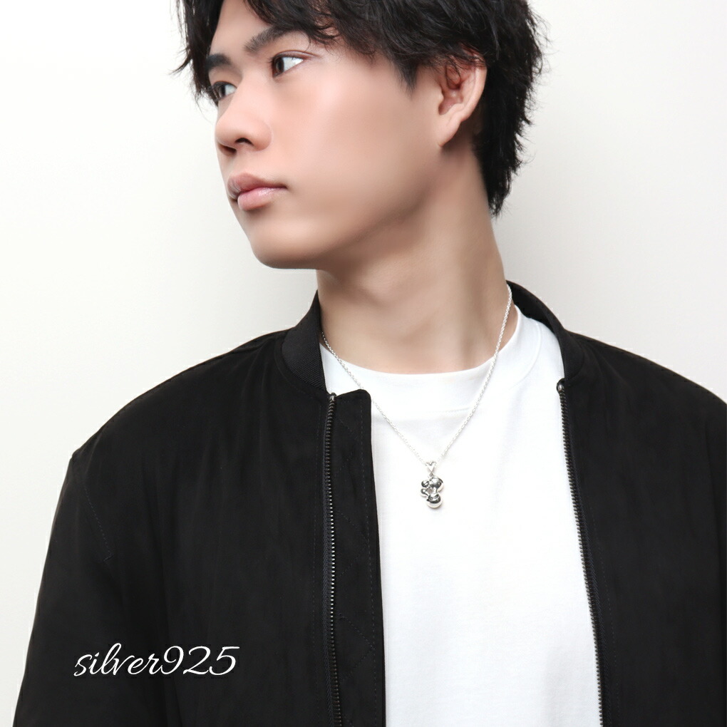 smm-sm-p26