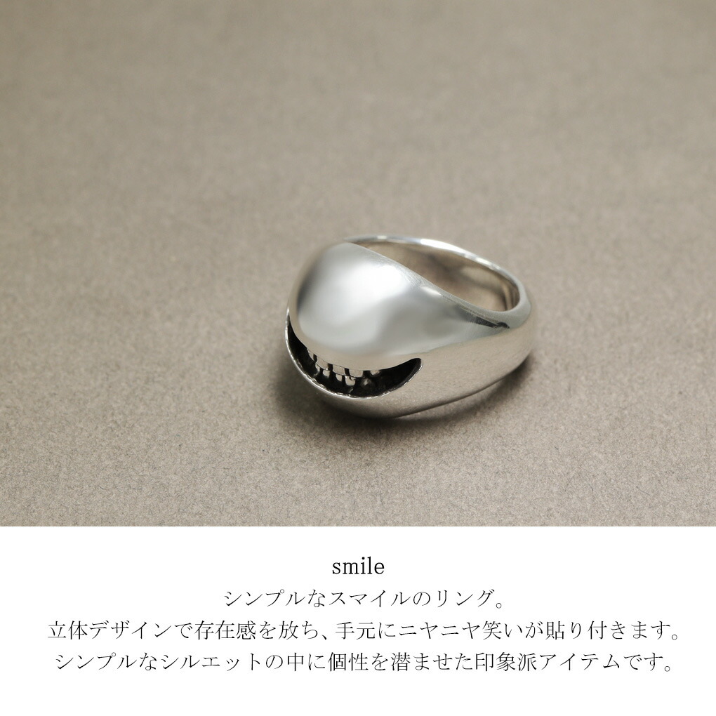 smm-sm-r06